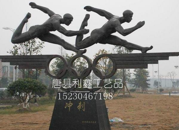 供应城市小区雕塑   广场雕塑      园林雕塑    上海雕塑公司
