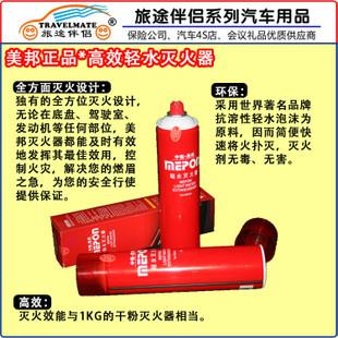 深圳市西乡低价水基型灭火器出售厂家