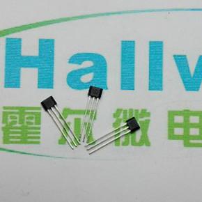 原厂供应电机控制线性霍尔传感器HAL-G1321