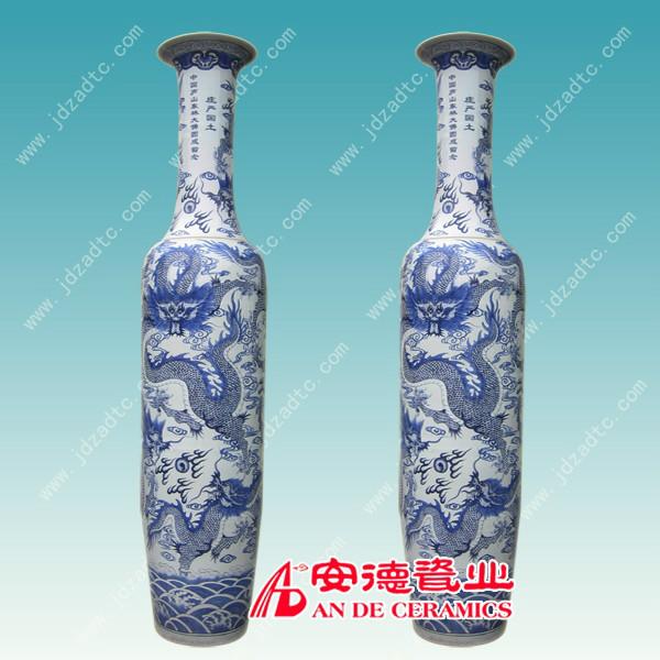 供应陶瓷大花瓶，礼品陶瓷大花瓶