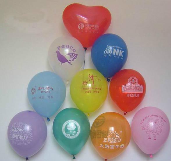供应气球印字图片