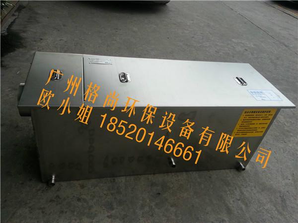 供应北京餐饮油水分离器