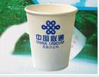供应厂家纸杯 深圳一次性广告纸杯、定制豆浆纸杯纸碗 通用纸杯