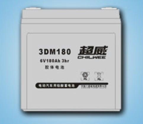 供应超威蓄电池3-DM-180