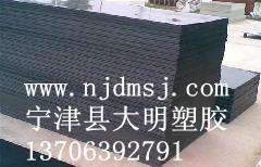 供应塑料板深灰色pvc板材耐酸腐蚀 塑料板图片