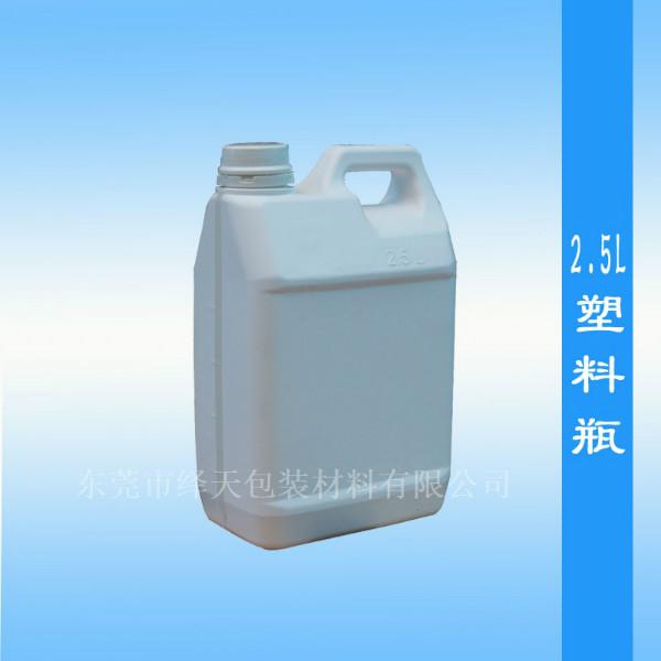 供应食品添加剂2.5L塑料桶 东莞绎天制造图片