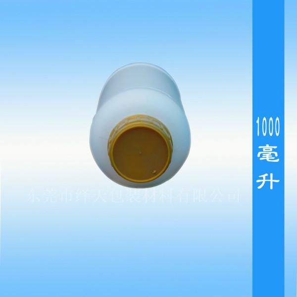 供应深圳宝安区食品级塑料瓶1000ml 样品瓶乳液分装瓶 深圳供应商图片