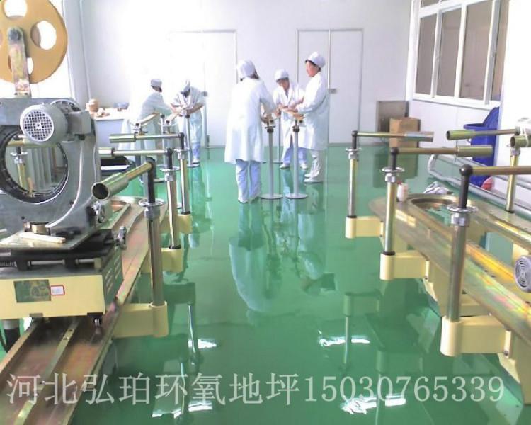 沧州市环氧防静电自流平环氧地坪漆厂家