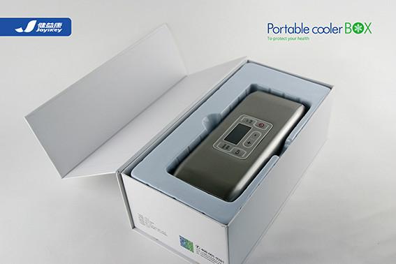 健益康便携式胰岛素冷藏盒JYK-X1