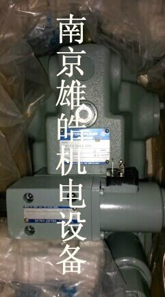 供应正宗日本进口油研柱塞泵A70-FR04HS-60