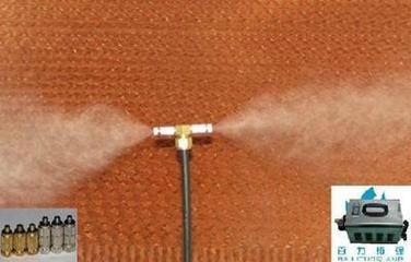 露天体育馆球场喷雾降温设备安装工程图片