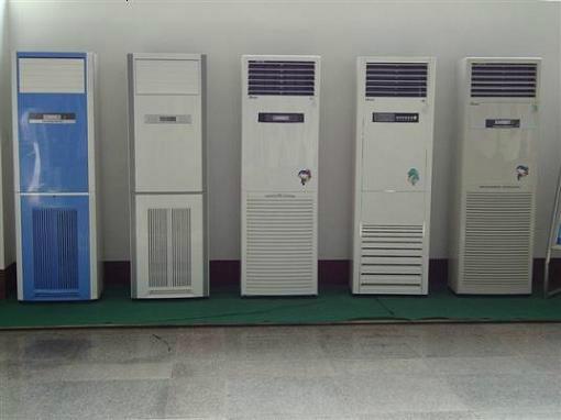 供应【水空调】水空调价格 水空调公司 水空调批发 水空调安装