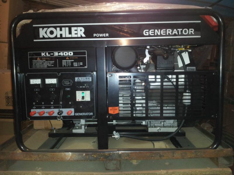 供应西安科勒汽油发电机现货总代理KL-9000