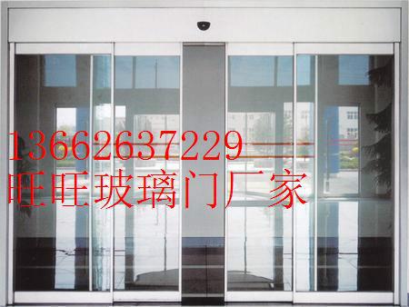 供应福田区专业修理钢化玻璃门换玻璃门锁匙维修门禁