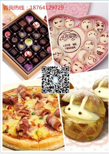广东甜品加盟哪家好 甜品店加盟投资多少钱