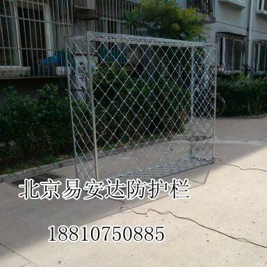 北京通州果园梨园北关环岛防盗窗安装镀锌防护网不锈钢防护栏围栏