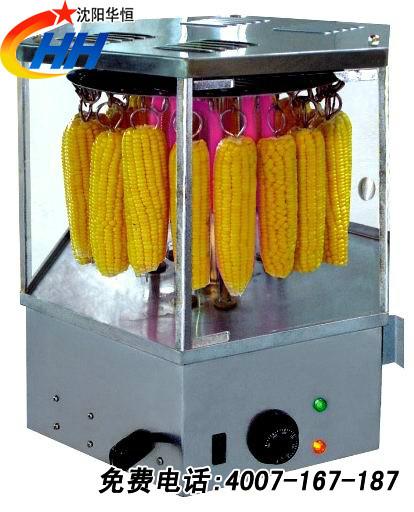 标准型电热旋转式烤玉米机批发