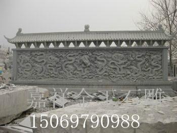 上海石雕九龙壁批发