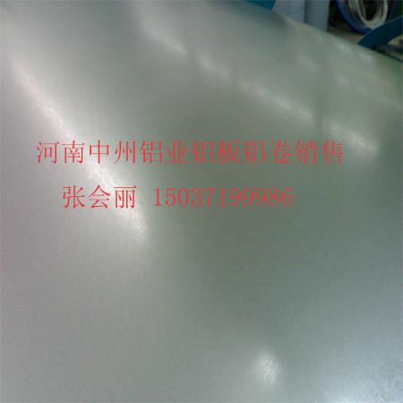 郑州市1100铸轧卷/1.0-3mm厂家供应1100铸轧卷/1.0-3mm