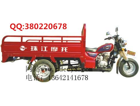 珠江ZJ175ZH-R正三轮摩托车批发