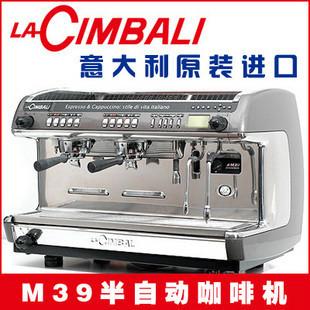 供应金佰利M39DT2意式半自动咖啡机 双头电控咖啡机图片