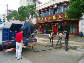 北京市甜水园管道疏通高压清洗管道厂家