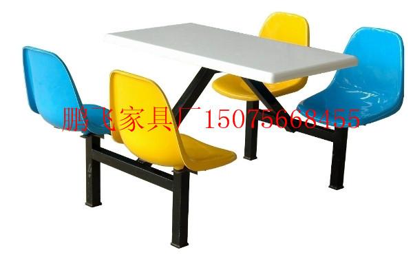 厂家低价供应玻璃钢椅面50方钢管四人连体快餐桌椅