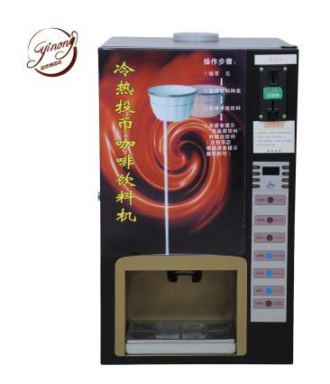 石家庄咖啡机果汁饮料机可免费租赁批发