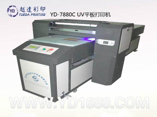 供应UV喷墨打印机/UV万能打印机/UV平板打印机