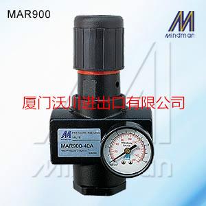 空气调理组合调压器MAR900-40A批发