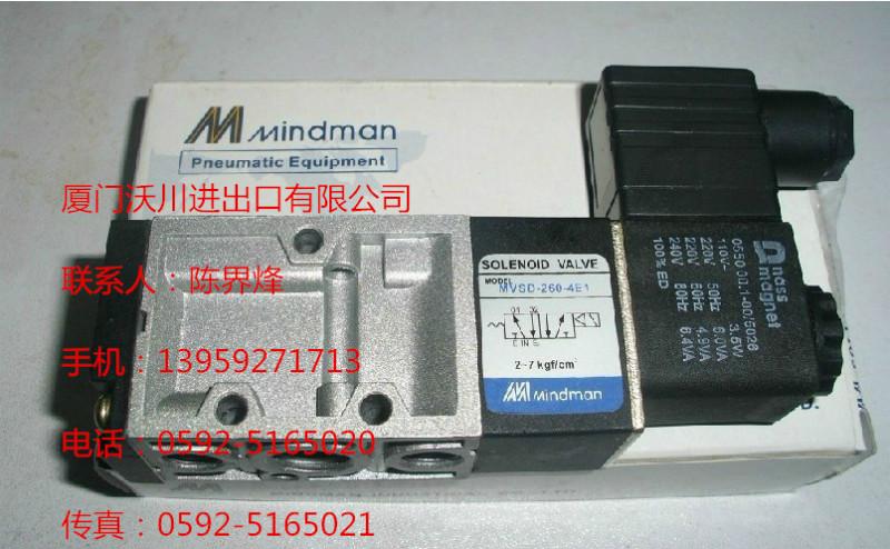 厦门优势供应台湾金器MVSC-300-4E2C-LP电磁阀