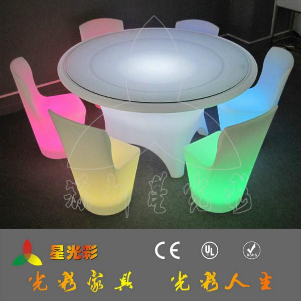深圳市酒吧发光椅子厂家供应酒吧发光椅子 户外塑料椅子 会所充电椅子