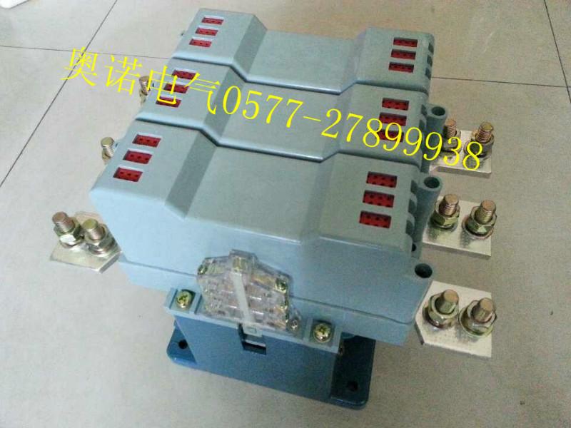 供应CJ40-1250A交流接触器，上海人民低压电器