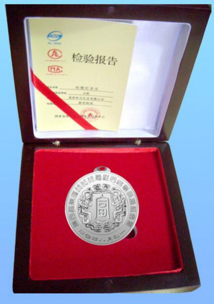 供应西安纪念币制作 会议纪念纪念币 西安纯银纪念币价格