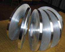 优质5006氧化铝带、5010合金铝带、环保5019超薄铝带