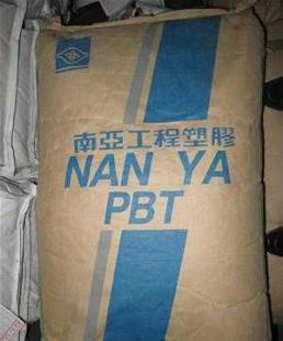 台湾南亚PBT塑胶原料报价批发