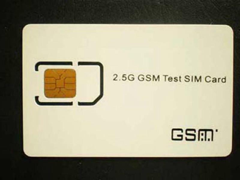 供应4G测试卡，4GLTE手机测试白卡