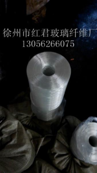 供应南京高碱玻璃纤维SMC短切纱，高碱纱报价，SMC短切纱价格