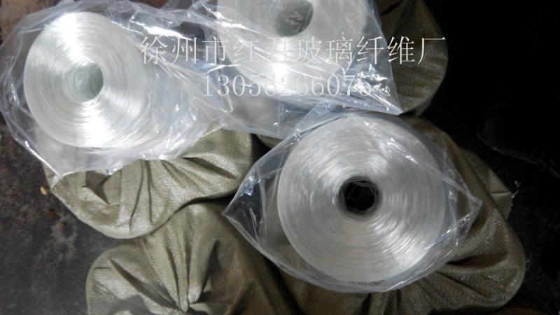 供应优质玻璃纤维SMC短切纱，厂家生产销售