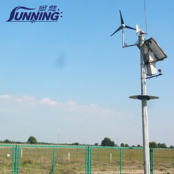 供应风光互补监控系统矿产资源监控系统