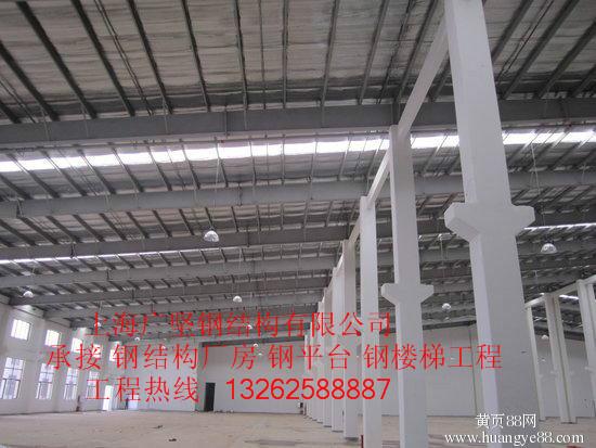 上海市上海钢结构钢结构阁楼厂家供应上海钢结构钢结构阁楼