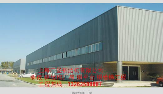 供应上海钢结构钢平台