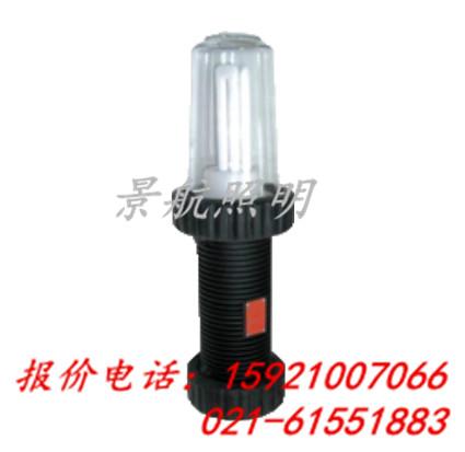 供应景航照明 FW6300防爆行灯，上海厂家直销，质量保证，欢迎来电