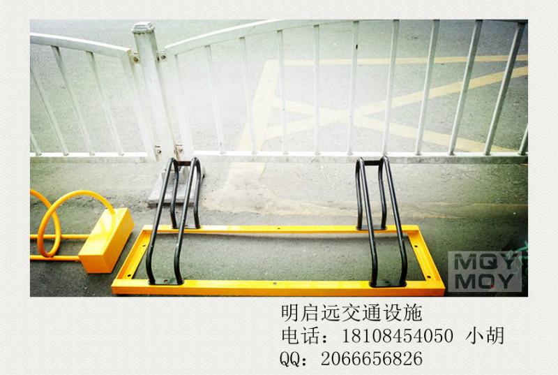 襄樊环保公共自行车停车架生产厂家