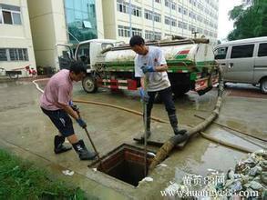 上海有兵管道疏通有限公司