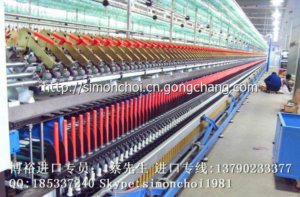 瑞士纺织机械进口报关代理批发