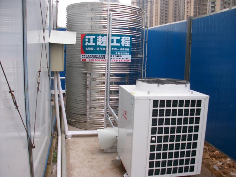 供应长沙宾馆热水热泵工程方案怎么做？
