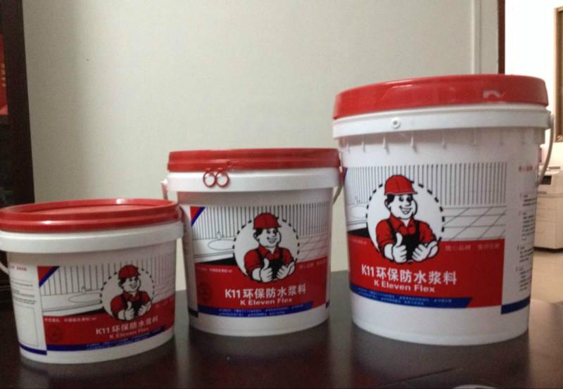防水涂料厂家供应防水涂料厂家防水涂料厂家 中国品牌防水涂料第一品牌 涂料批发