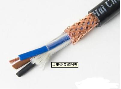 供应RVVP屏蔽线价格规格 多芯控制电缆价格信号线价格