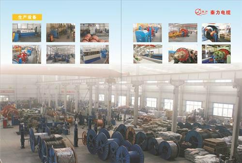 【商洛电线】西安BV电线厂家西安电线电缆厂陕西秦力电缆厂图片
